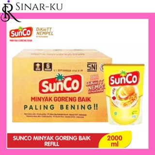 

12 LITER Minyak Goreng Sunco 1 Karton / Minyak Sunco 1 Karton