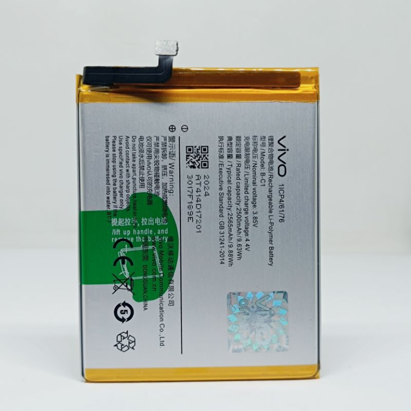 BATERAI Batre VIVO Y53 1606 Original