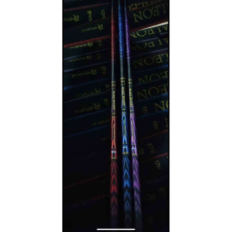 tegek galeon ryukai UK 210, 240