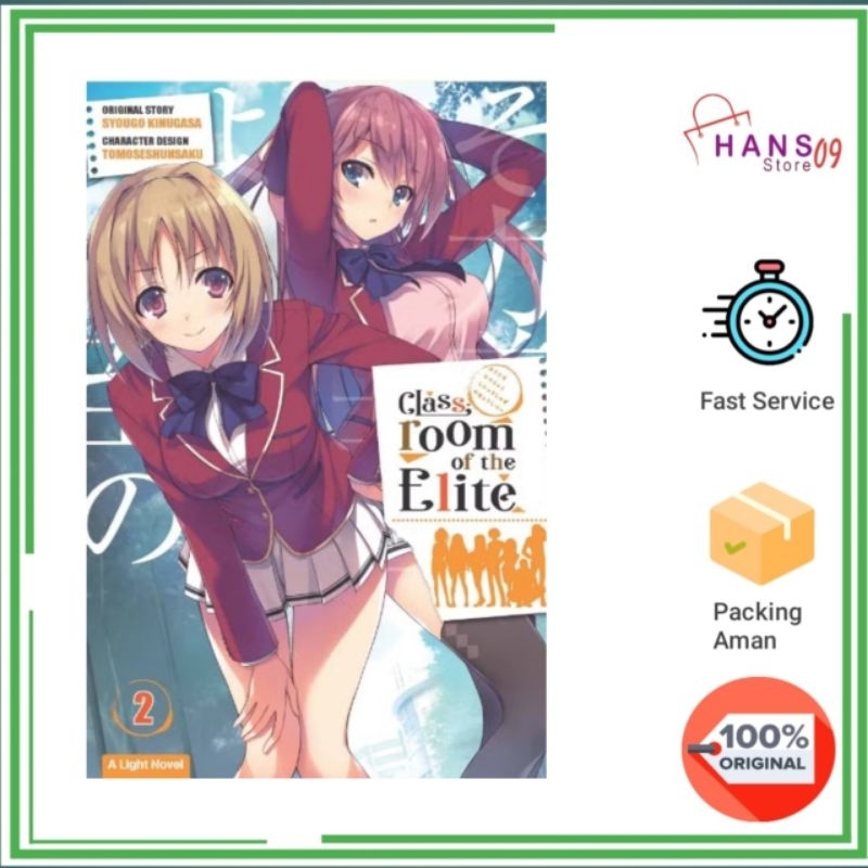 Light Novel Classroom of The Elite 2