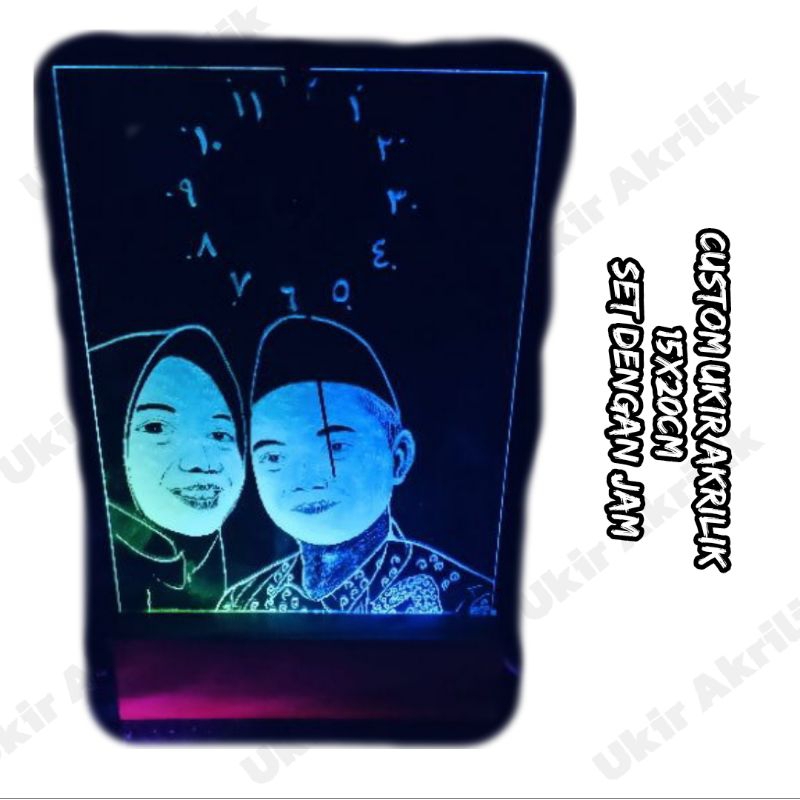 Request Gambar Ukir Akrilik Custom Lampu hias Ukir Akrilik set Jam (15x20cm)