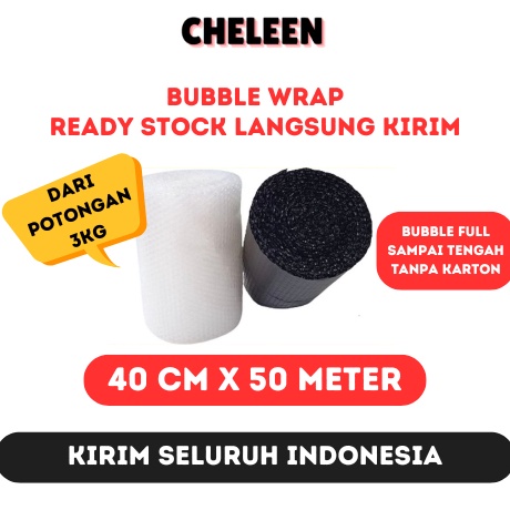 

BUBBLE WRAP 4CMx5METER TEBAL HITAM BENING INSTAN PENGIRIMAN CEPAT