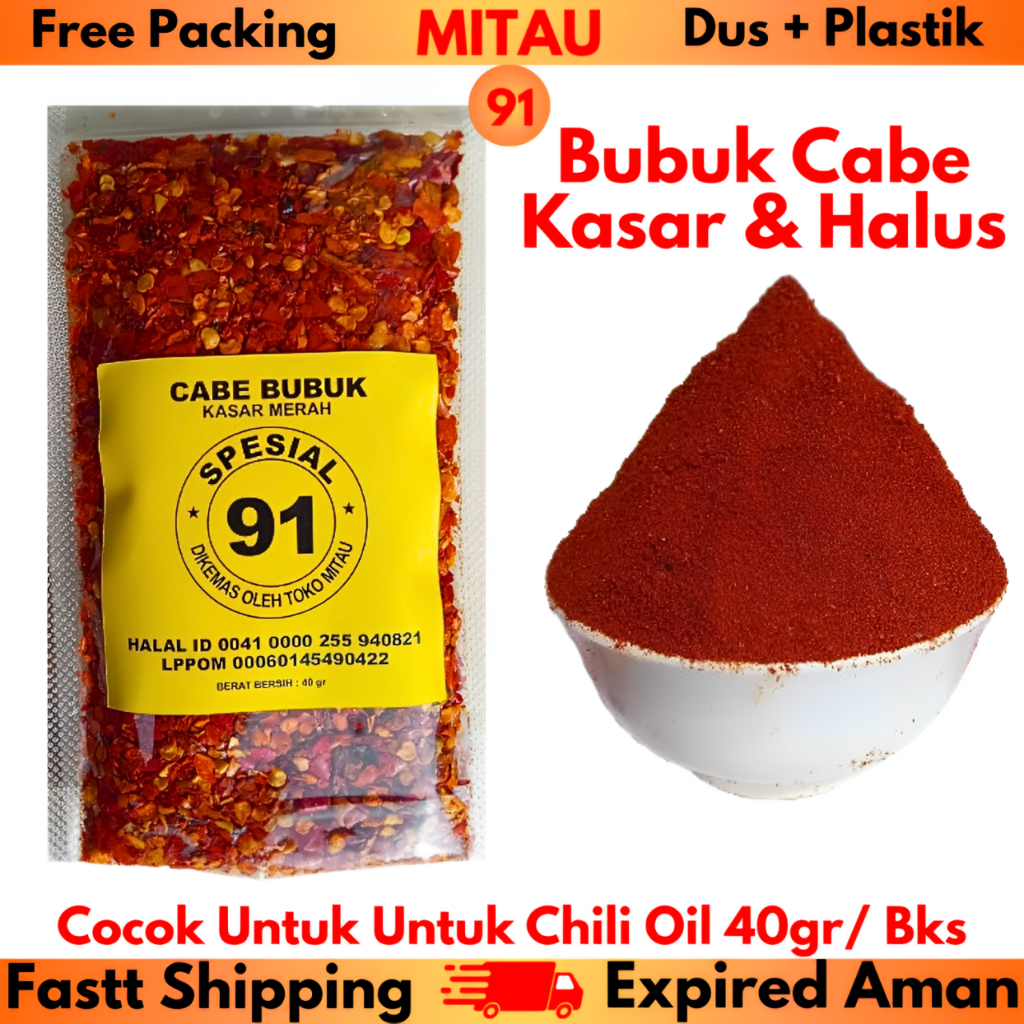 

Cabe Bubuk Kasar & Halus Cocok Untuk Chili Oil 40gr / Bks