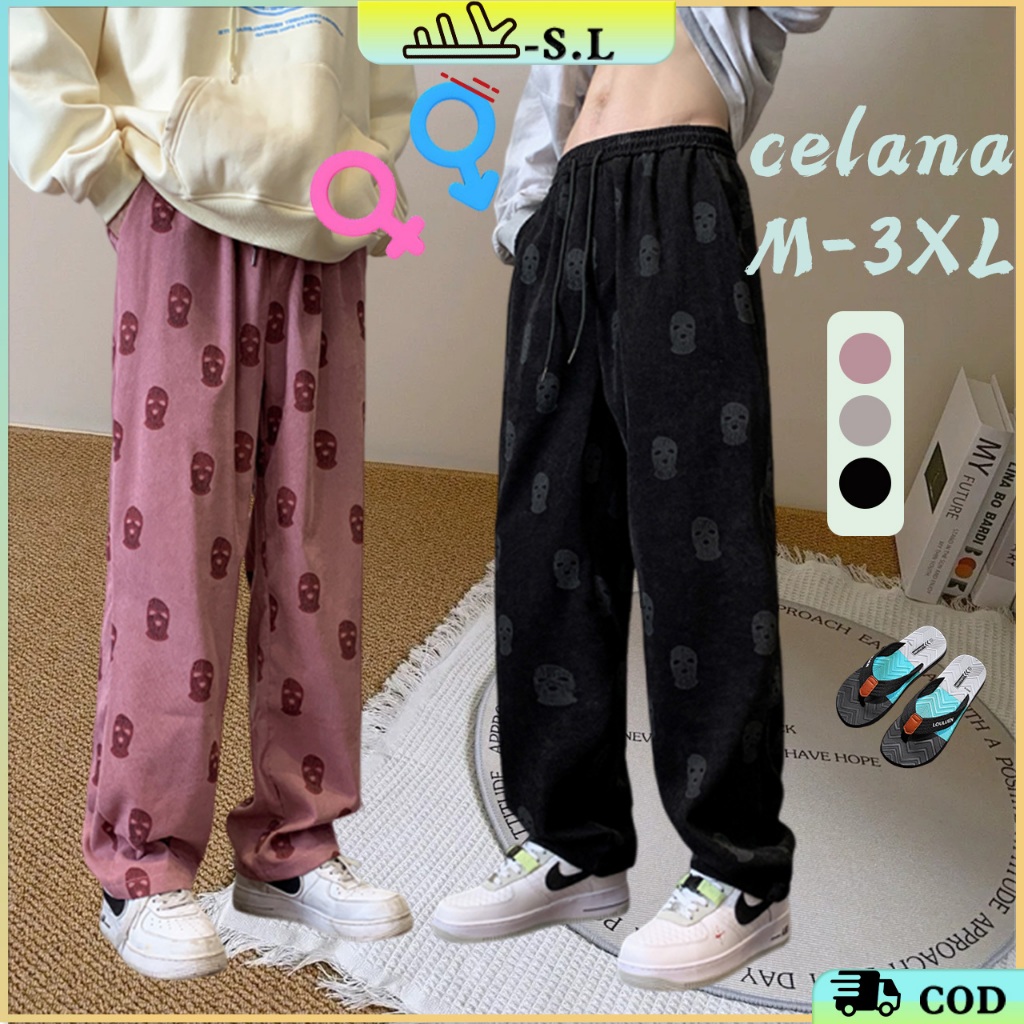 celana panjang pria terbaru 2025 outfit korean style celana pria korean style celana baggy pants pri