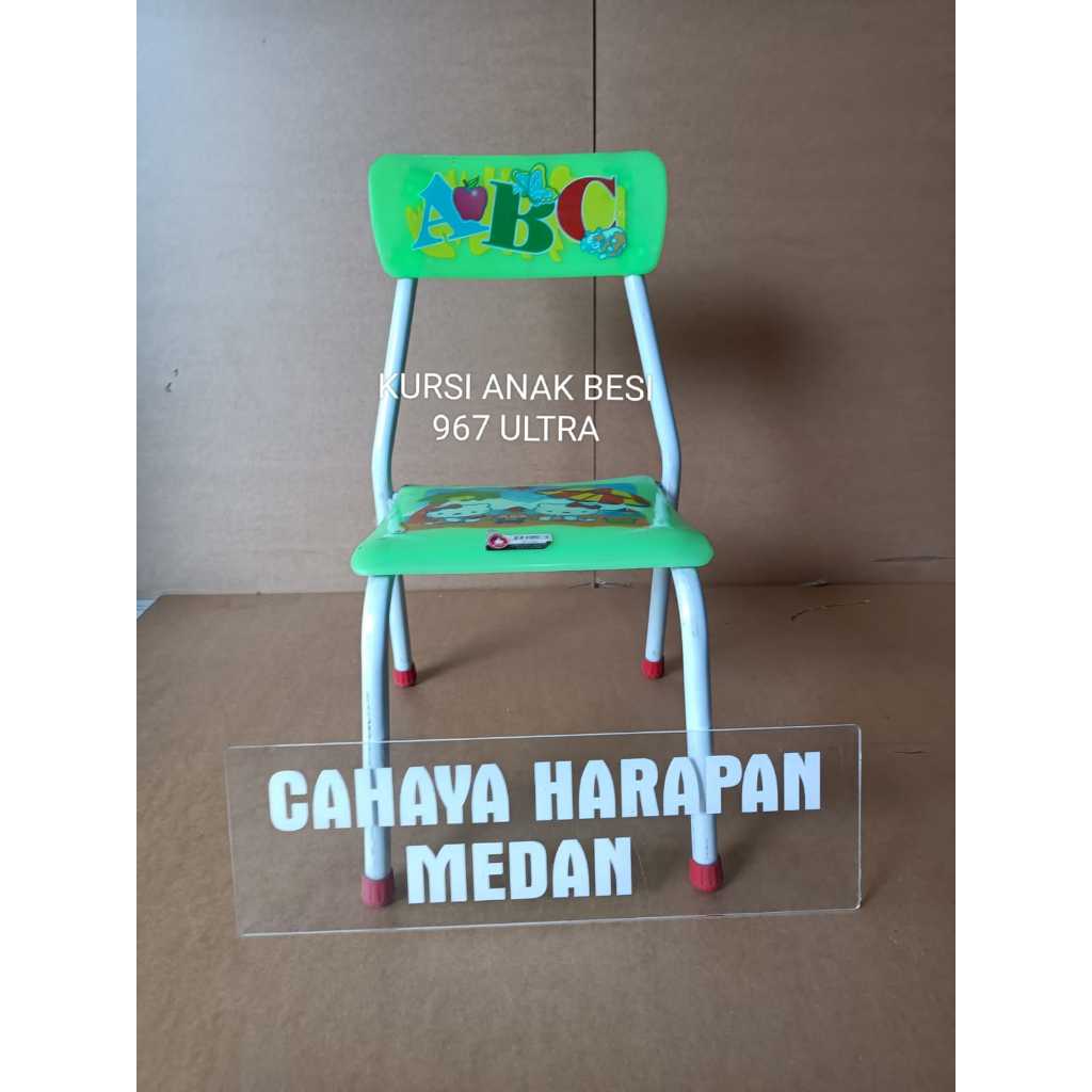KURSI ANAK ABC BESI 967 ULTRA