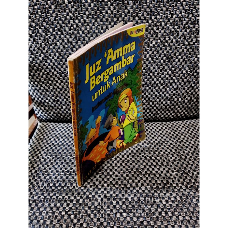 Juz' Amma Bergambar Untuk Anak