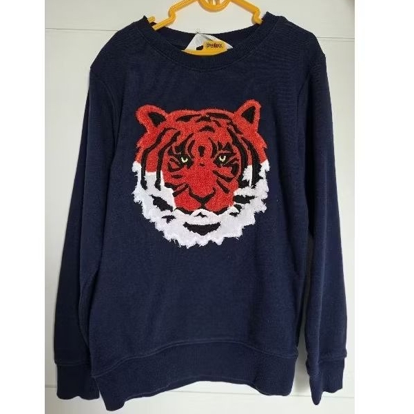 H&M sweatshirt tiger (6-8y)