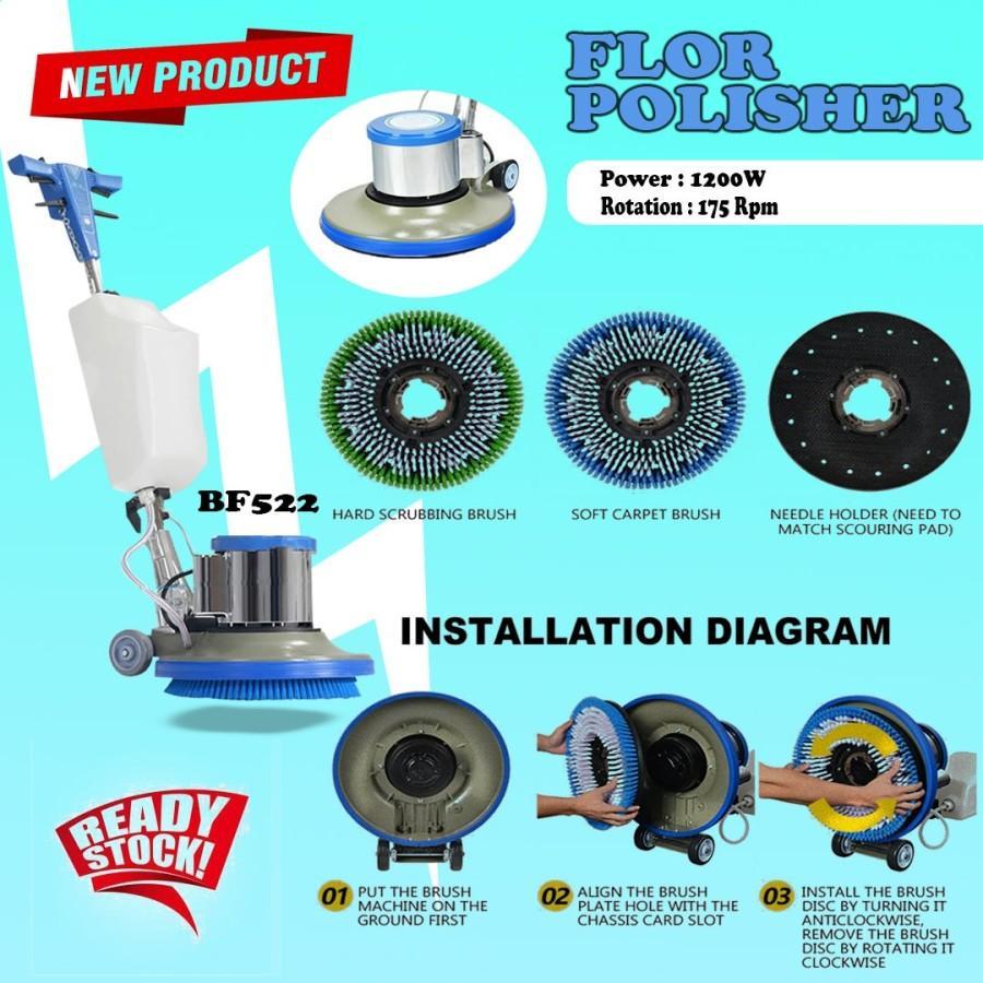 Mesin Poles Lantai Mesin Poles Karpet Polisher 17 inch+ pad lengkap - BF-523