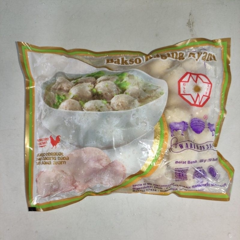 

WARISAN 319 Bakso Daging Ayam (50) 600g