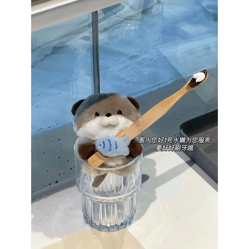 Otter doll V2