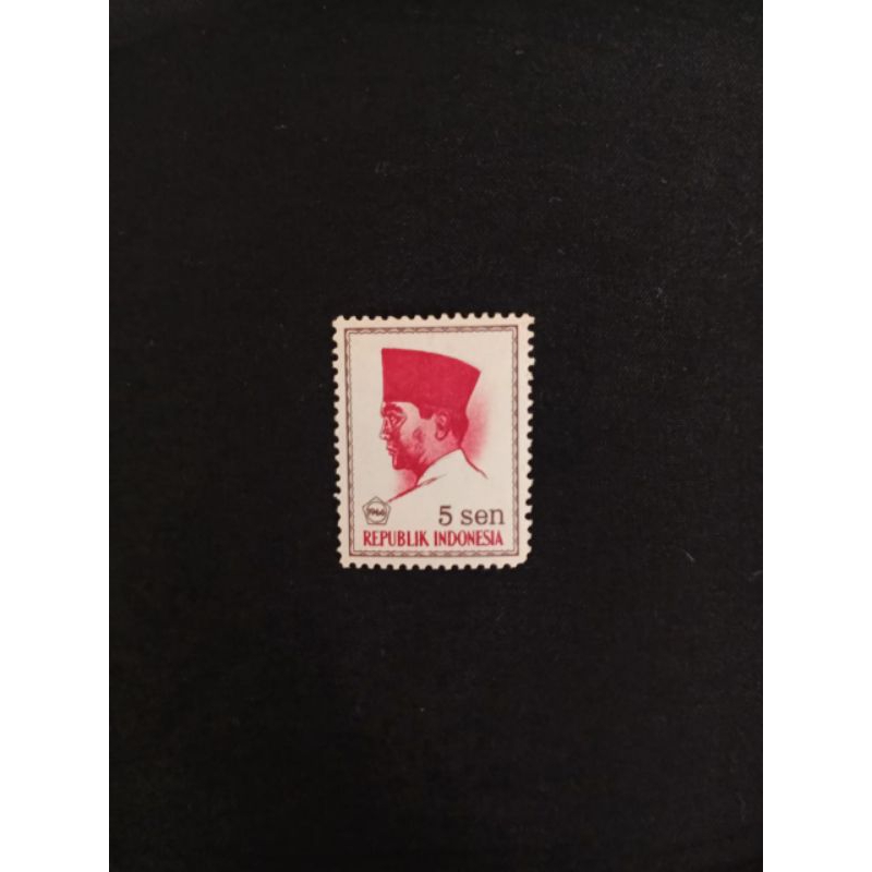 

Prangko Presiden Soekarno