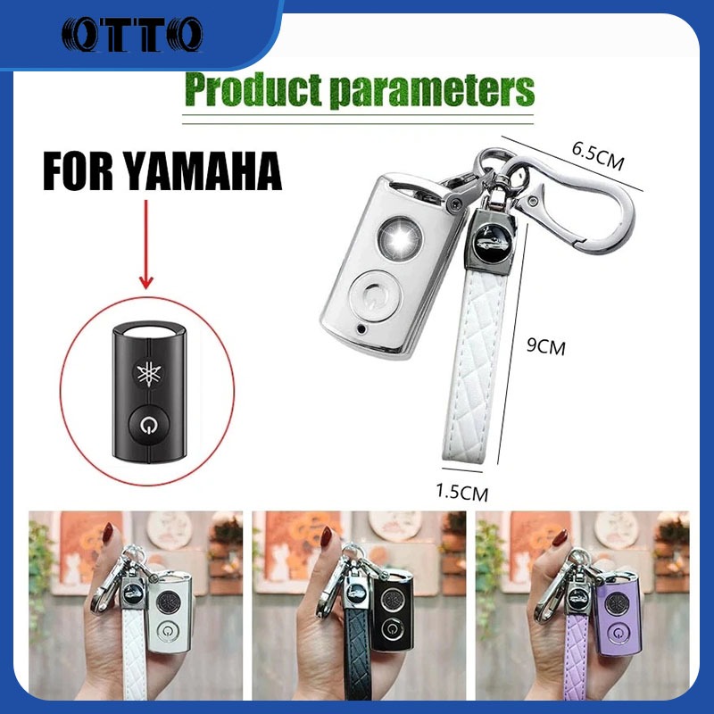 Remote Keyless Key Protector Gantungan Kunci Remote Motor Gantungan Kunci Motor Yamaha
