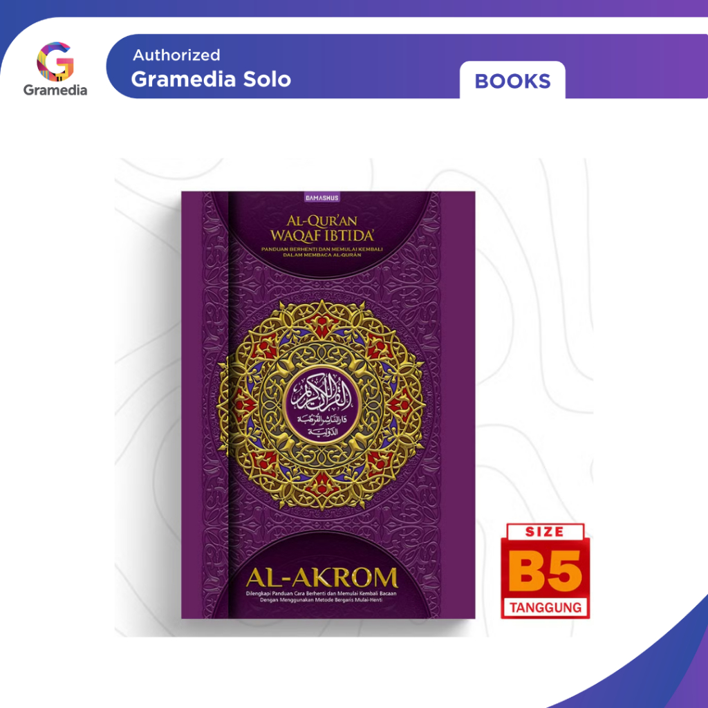 Gramedia - Al-Quran Cordoba Al Akrom B5