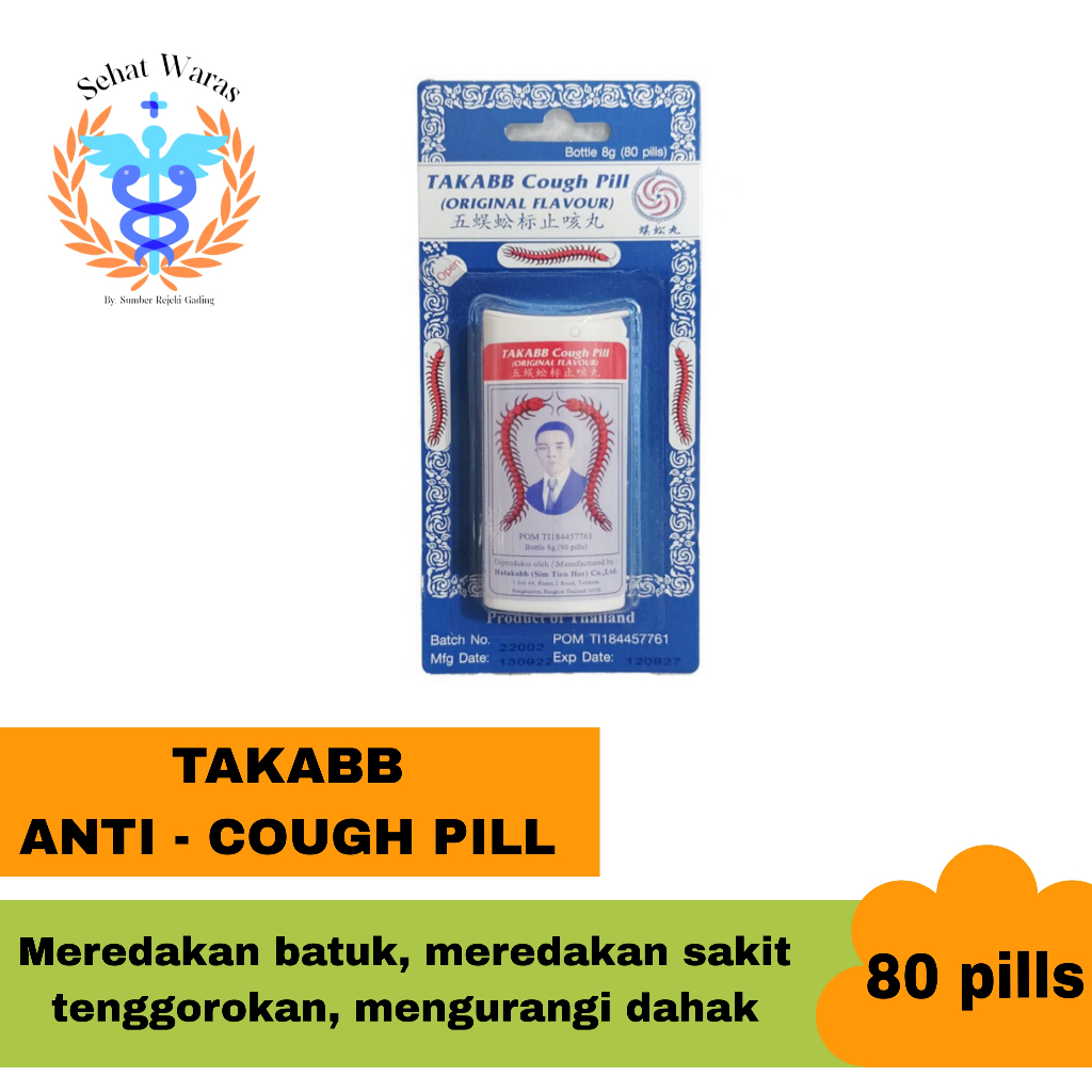 Takabb Cough Pill 80 Pills / Botol - Mengobati batuk