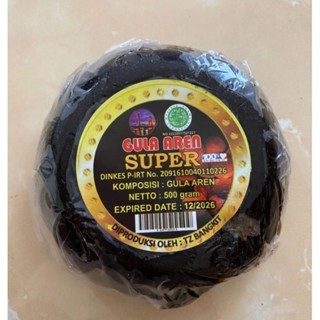 

Gula Batok Super 1000 Gram - Gula Aren Asli 100%