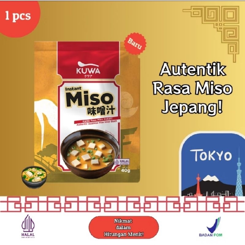 

KUWA Soup Miso - Sup Miso Instan - 40g Khas Jepang
