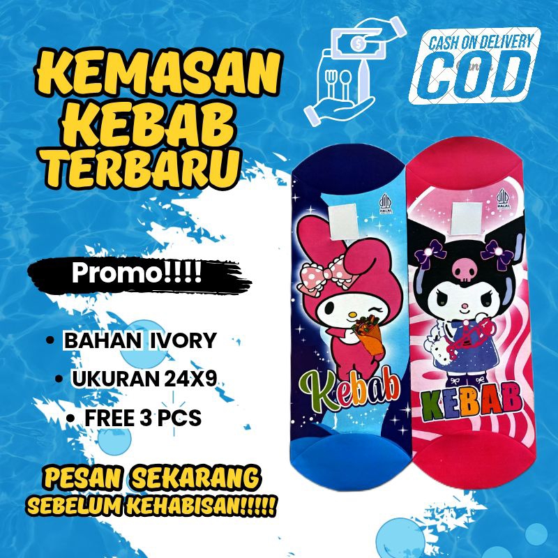 wadah kebab, bungkus kebab ivory, kemasan kebab ukuran 24x9cm, bungkus kebab isi 100 pcs, kemasan ke