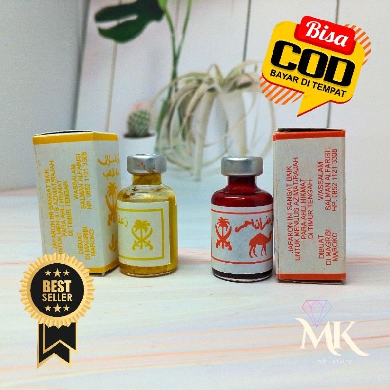 

Grosir Tinta Merah Jafaron & Emas Ukuran 4ml Original