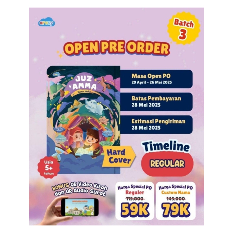 Juz Amma Custom Nama