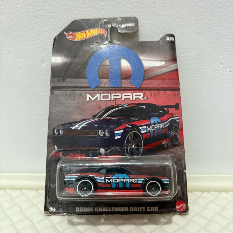 Hot Wheels Dodge Challenger Drift Car Mopar