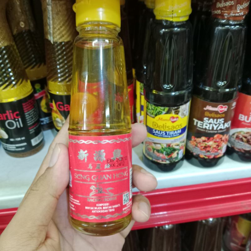

minyak wijen halal yo guang heng/ sesame oil botol kaca