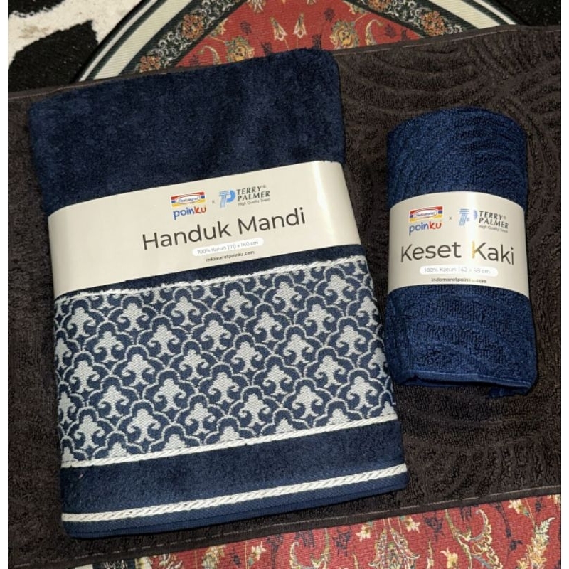 HANDUK TERRY PALMER SIGNATURE