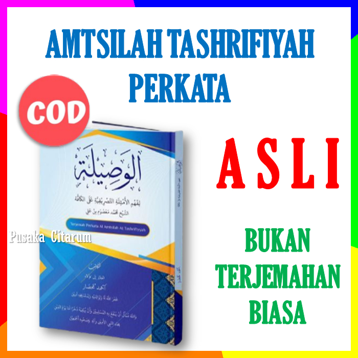 Amtsilah amtsilah tasrifiyah tashrifiyah tashrif kitab ilmu shorof lengkap terjemah perkata