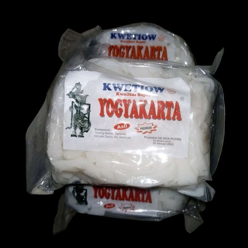 

kwetiaw basah / mietiau basah / kwetiau basah