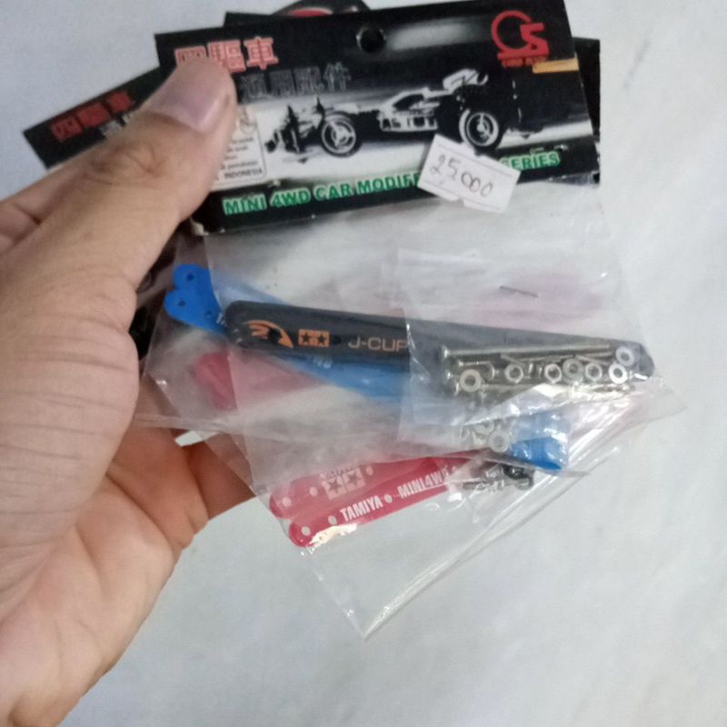 Frp stik Replika TAMIYA