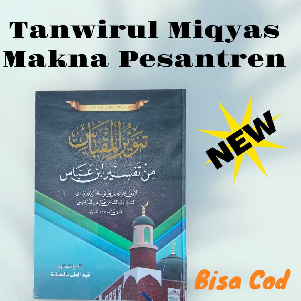 Kitab Tanwirul Miqbas Makna Pesantren/Petuk