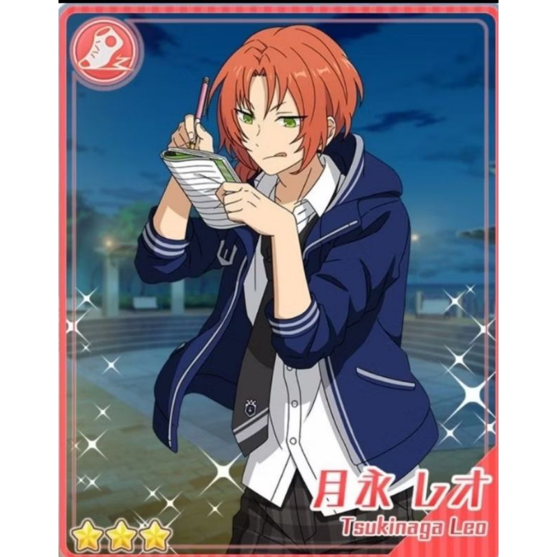 Ensemble Star Leo Tsukinaga Costume Cosplay