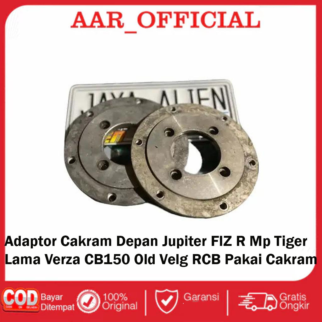 Adaptor Cakram Depan Jupiter FIZ R Mp Tiger Lama Verza CB150 Old Velg RCB Pakai Cakram Original Copo