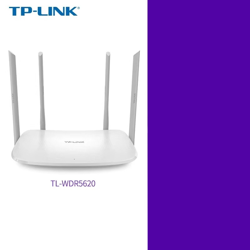 TP-link TL-WDR5620 router 2,4G wireless router 5620