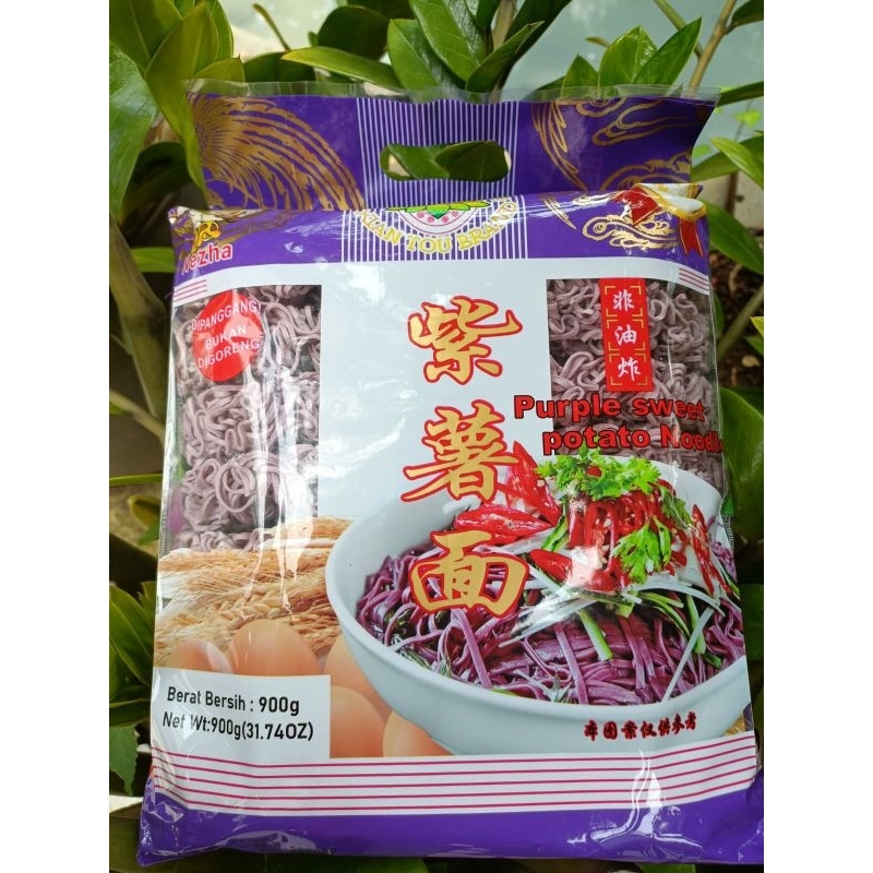 

Purple Sweet Potato Noodles / Mie Ubi Ungu