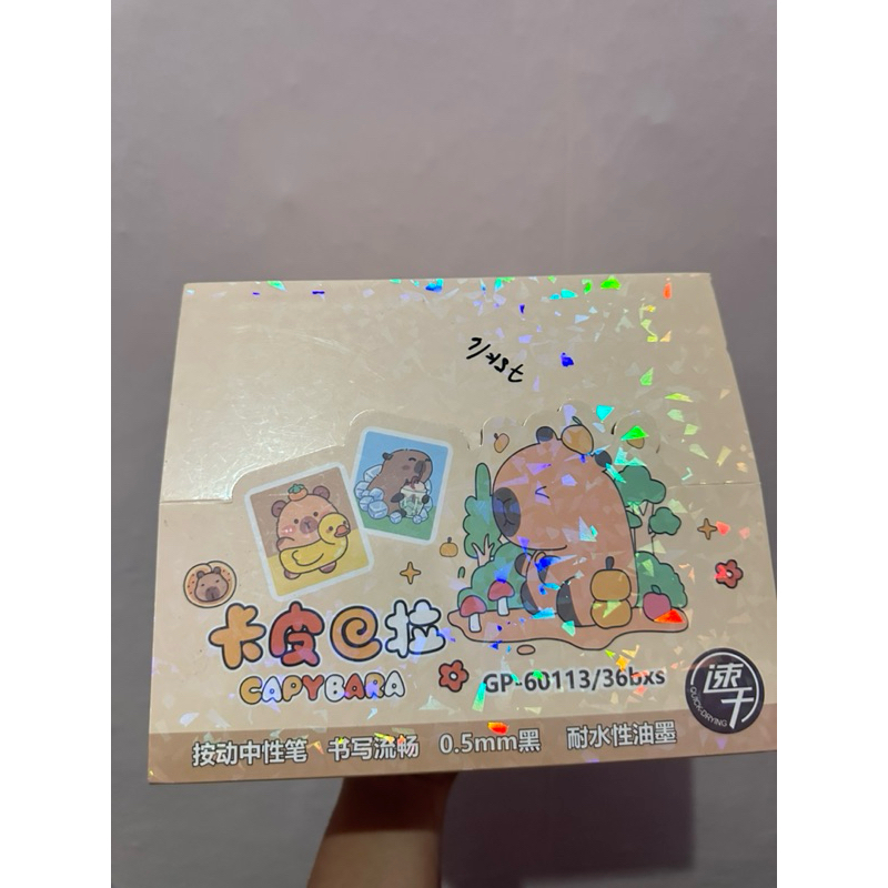 

BLINDBOX PEN CAPIBARA