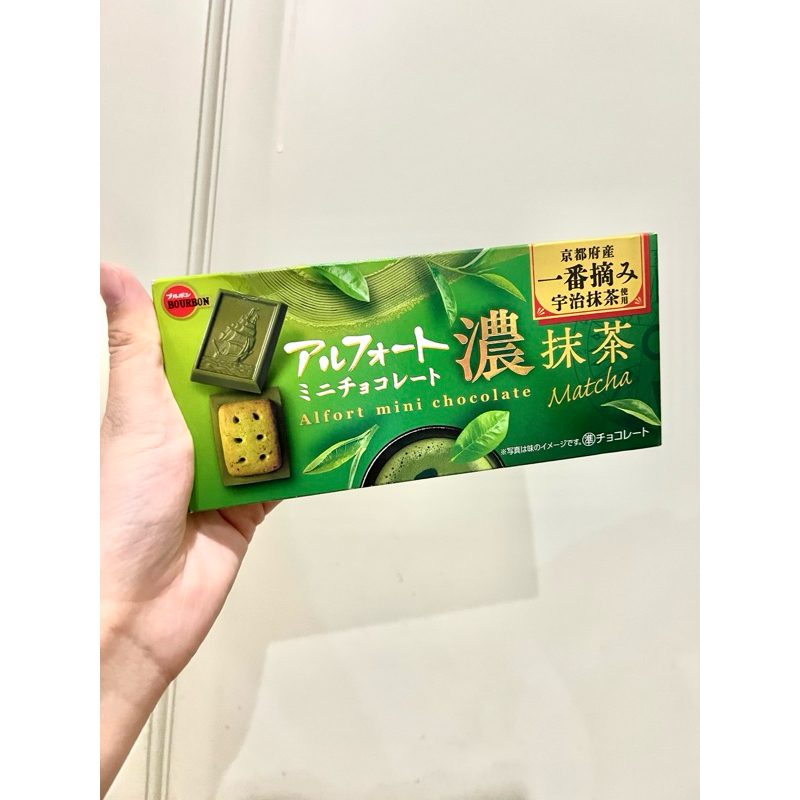 

Bourbon Alfort Mini chocolate Mtacha Original Japan