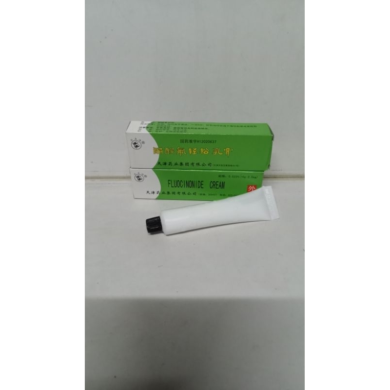 Fluocinonide Cream || Salep Walet Lightening Cream// Salep Gatal//Penghilang Flek Hitam Original Bpo