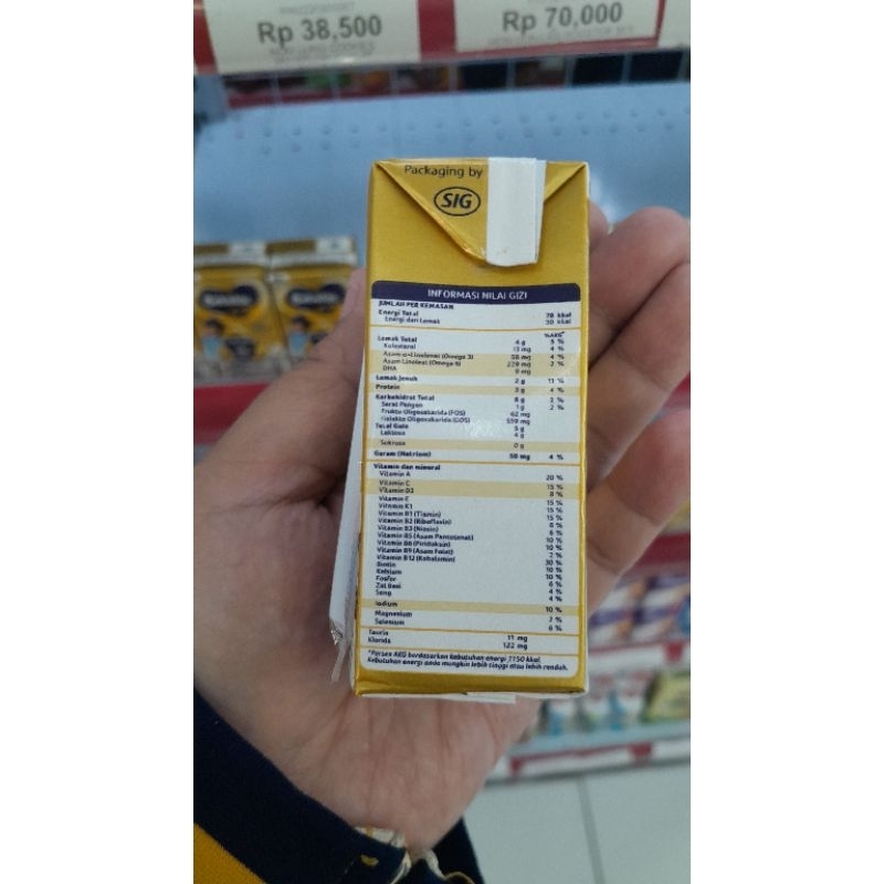 

Bebelac UHT 165ML