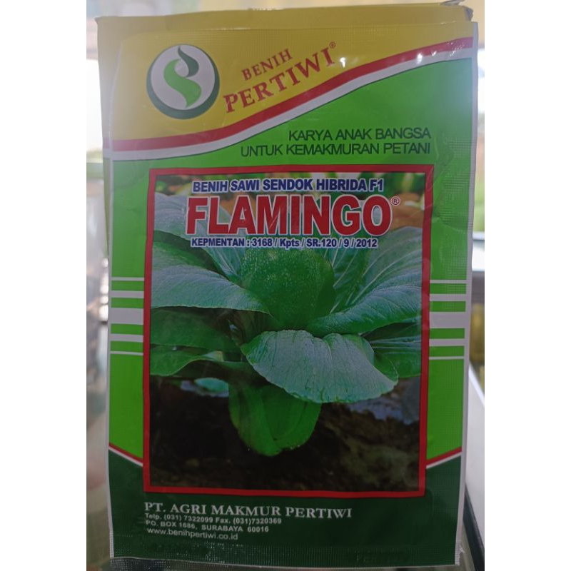 

Pak Choy / Sawi Sendok ( Flamingo 10gr)
