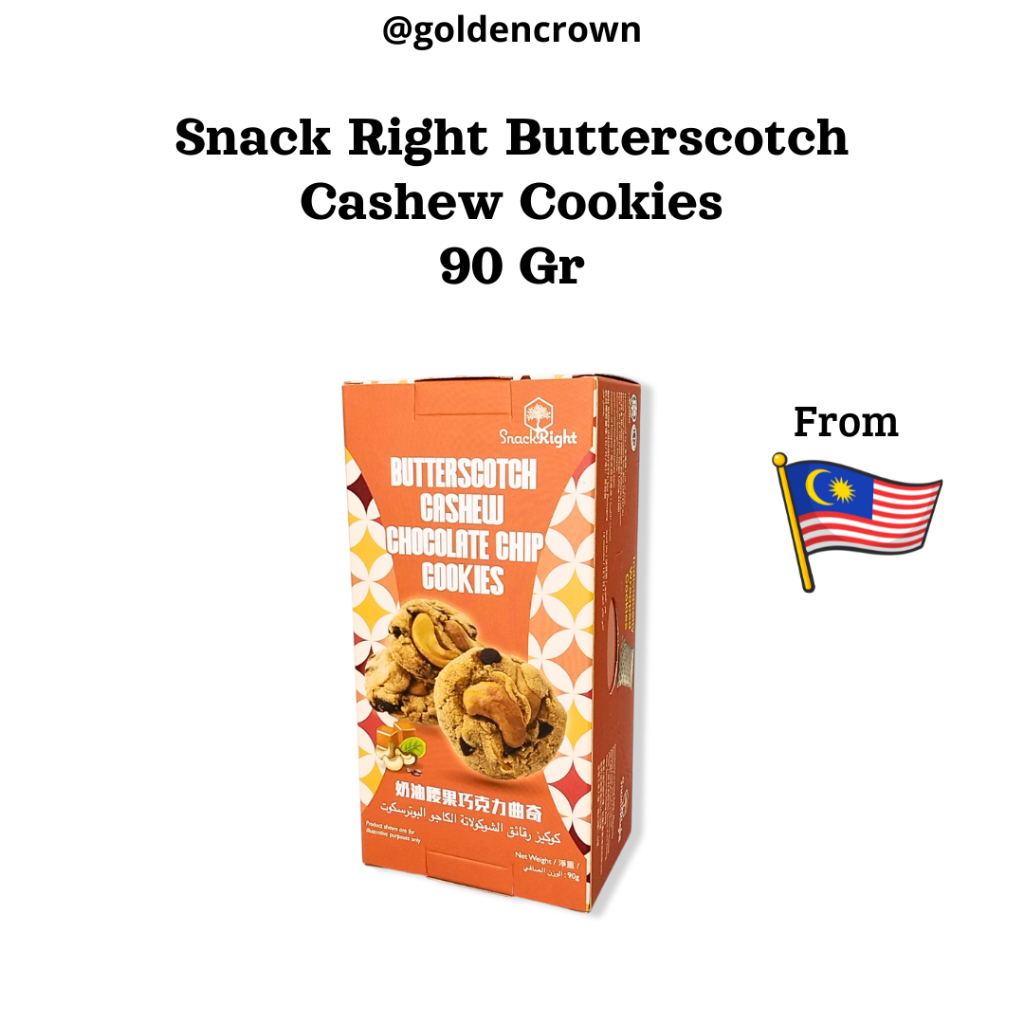 

Snack Right Butterscotch Cashew Cookies / Kukis Kacang Mede Rasa Butterscotch 90g