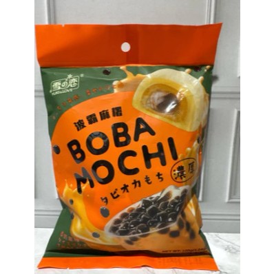 

READY STOCK SIAP KIRIM Mochi thai milk tea / mochi taro /boba mochi taiwan