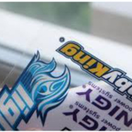 

STIKER TRANFARAN TINTA UV (TINTA PUTIH, TINTA CMYK ATAU TINTA BIASA) PERA3