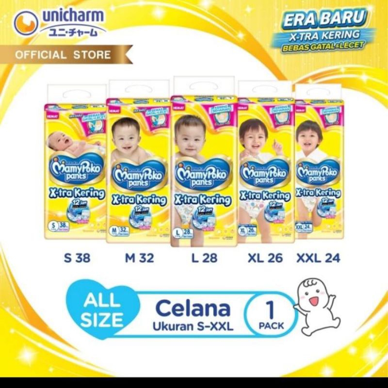Pampers anak anti ruam. Pampers mamy Poko pants S28, 1karton isi 4 bal