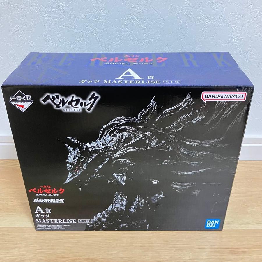Ichiban Kuji Berserk The Black Swordsman Masterlise Figure Guts Berserker Prize A