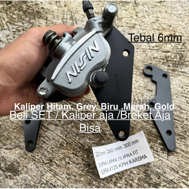 BREKET KALIPER SAMURAI PNP SUPRA SUPRA FIT SUPRA X 125 KARISMA BREKET NISSIN SAMURAI SUPRA 300MM
