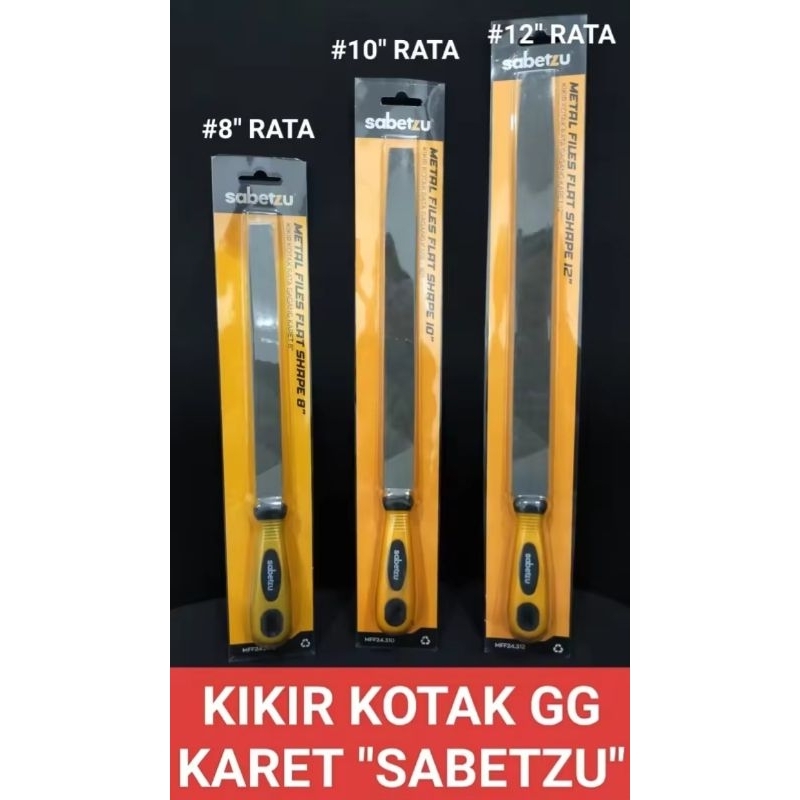 SABETZU KIKIR BESI KOTAK GAGANG KARET 8 10 12 INCH | KIKIR BESI RATA GAGANG KARET |