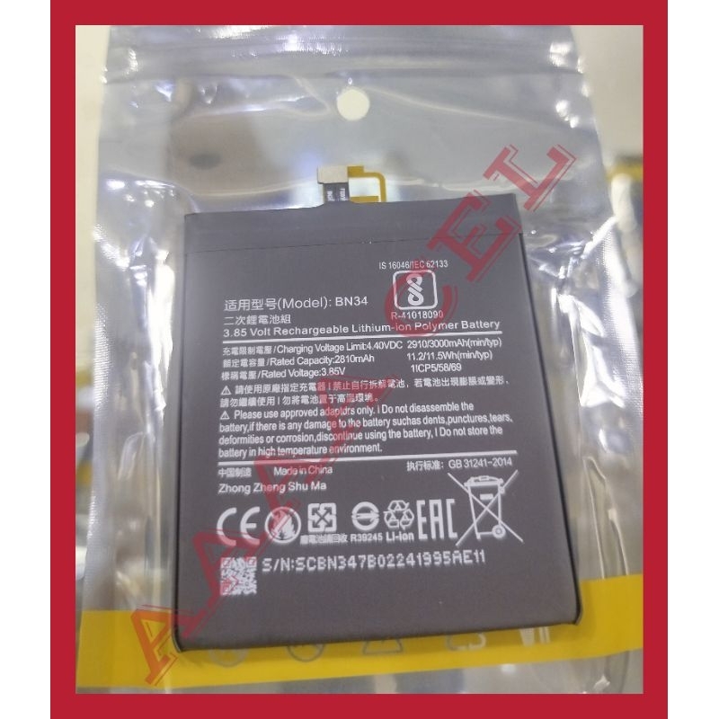 BATREI BATRE HP XIAOMI REDMI 5A BN-34