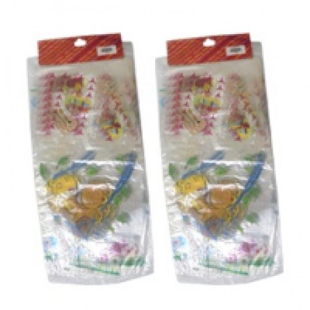 

A/N Plastik Ultah Pita Lux 50's PCK – Plastik Ulang Tahun dengan Motif Pita Elegan, Paket 50 Lembar