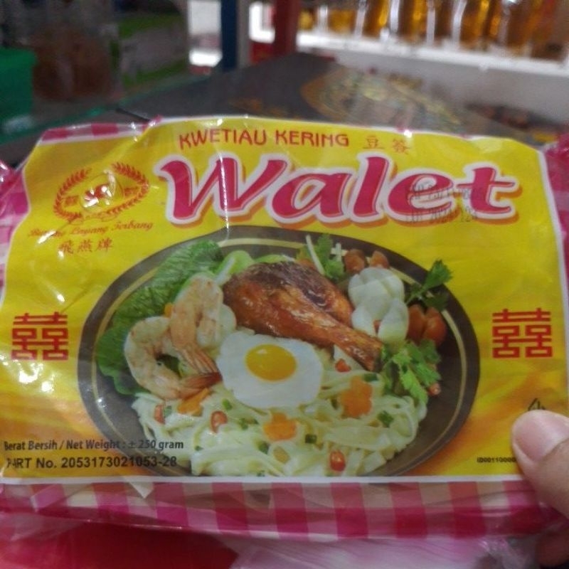 

kwetiau kering walet