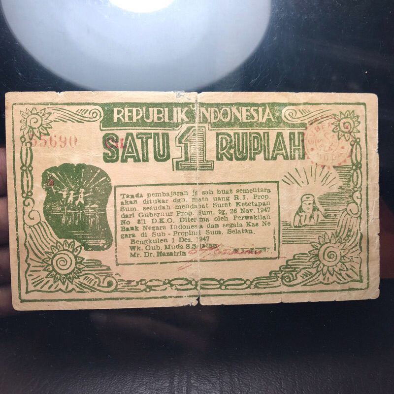 Uang Kuno Orida 1 Rupiah Bengkulu